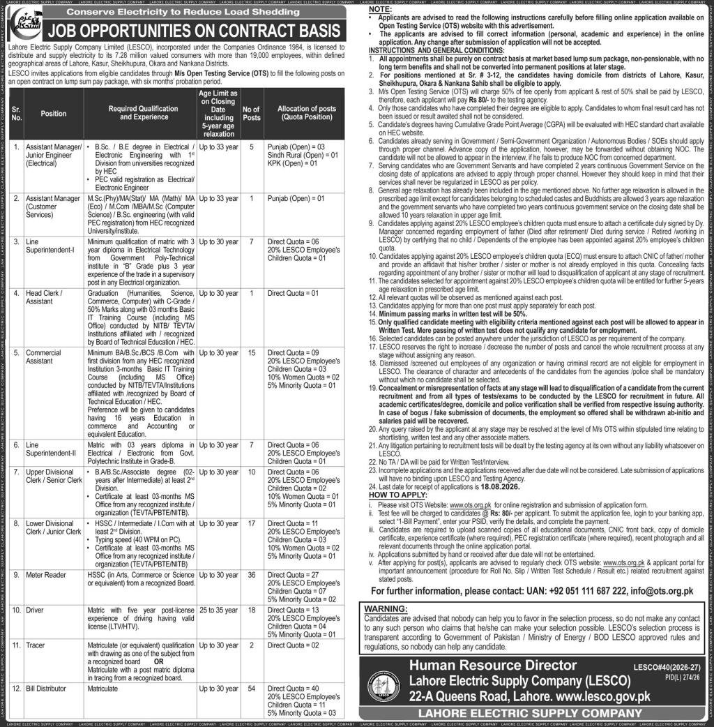 Lahore Electric Supply Company LESCO Jobs 2026