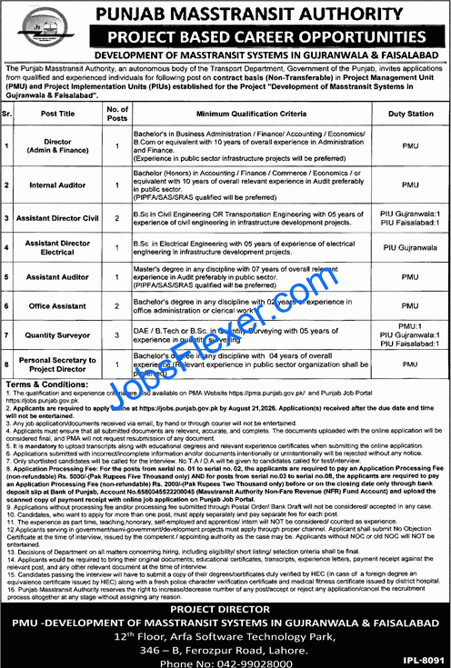 Punjab Masstransit Authority Jobs 2026