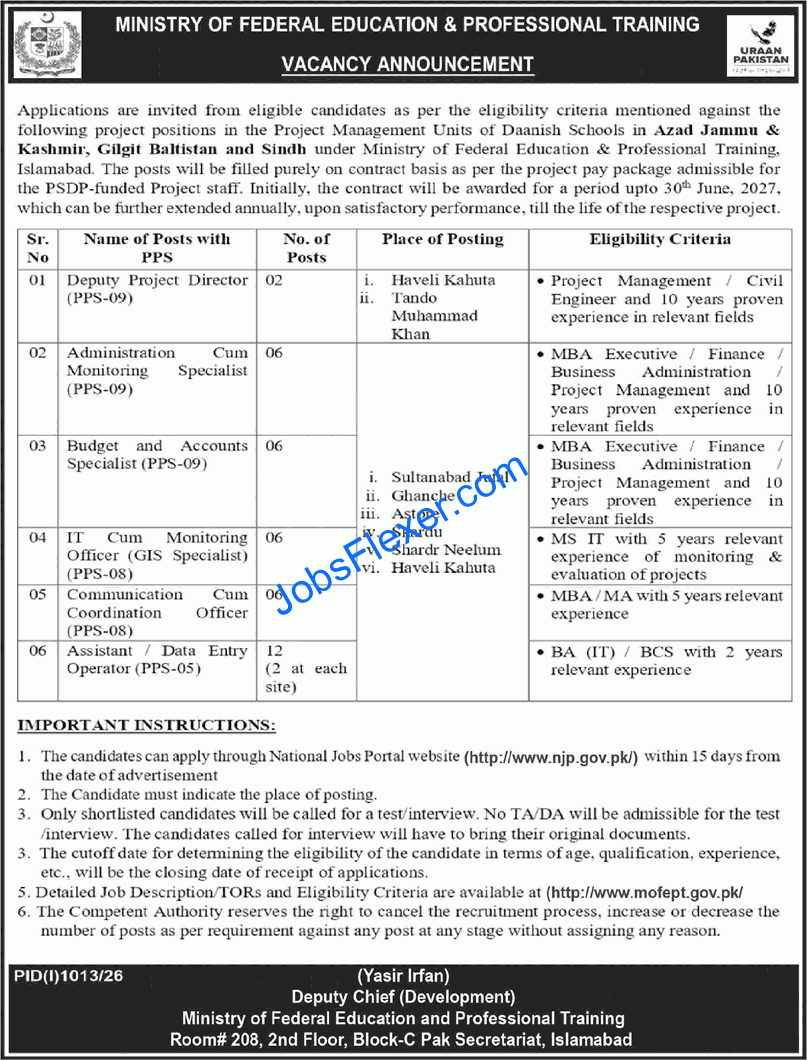 daanish Schools Jobs 2026