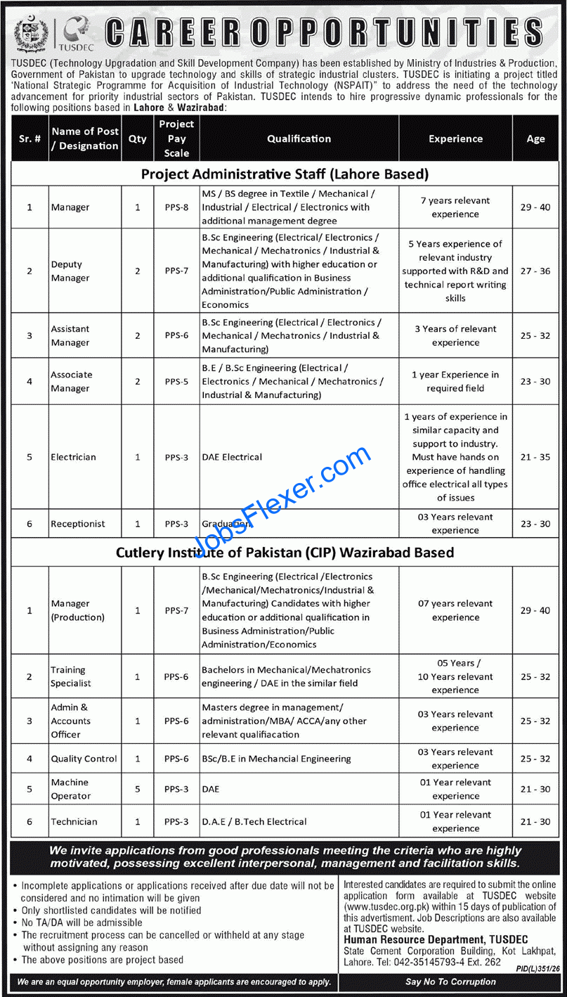 TUSDEC Jobs 2026 